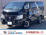 CARAVAN van 2WD