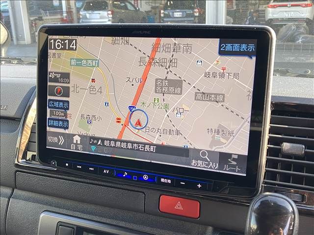 HIACE van 4WD