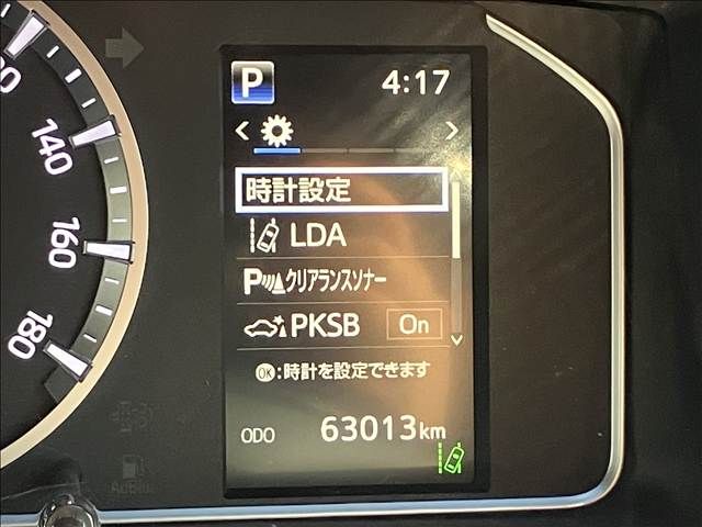 HIACE van 4WD
