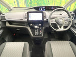SERENA  S-HYBRID