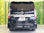 SERENA  S-HYBRID