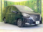 SERENA  S-HYBRID