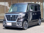 Spacia custom
