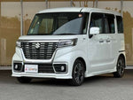 Spacia custom