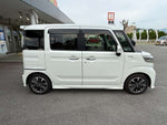 Spacia custom