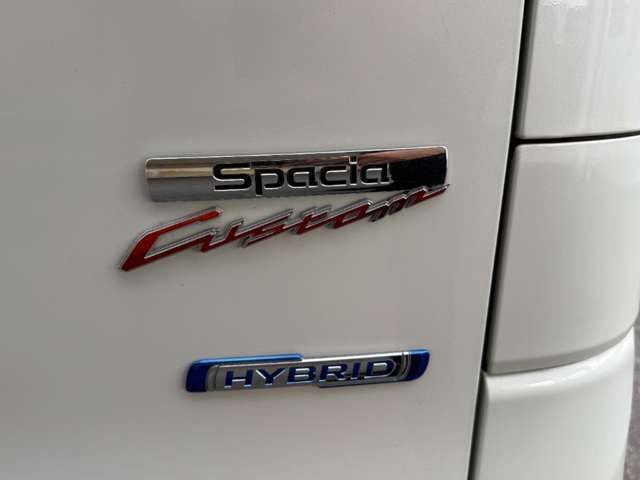 Spacia custom