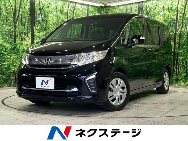 STEPWAGON