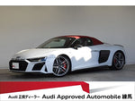 AUDI R8 Spyder