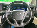 ELGRAND
