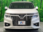 ELGRAND