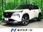X-TRAIL HYBRID 4WD