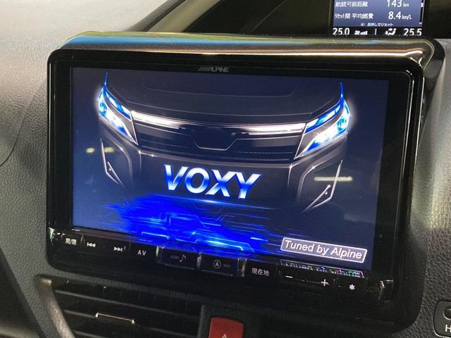 VOXY