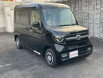 N-VAN