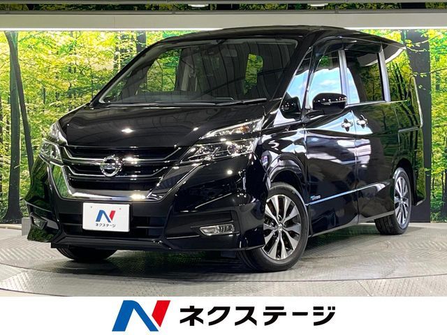 SERENA  S-HYBRID