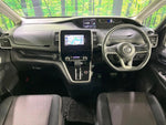 SERENA  S-HYBRID