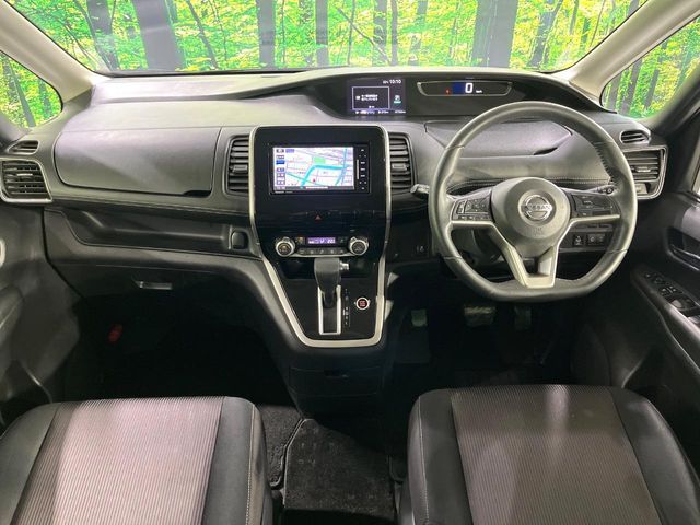 SERENA  S-HYBRID