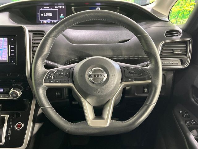 SERENA  S-HYBRID