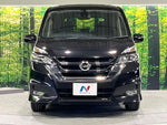 SERENA  S-HYBRID