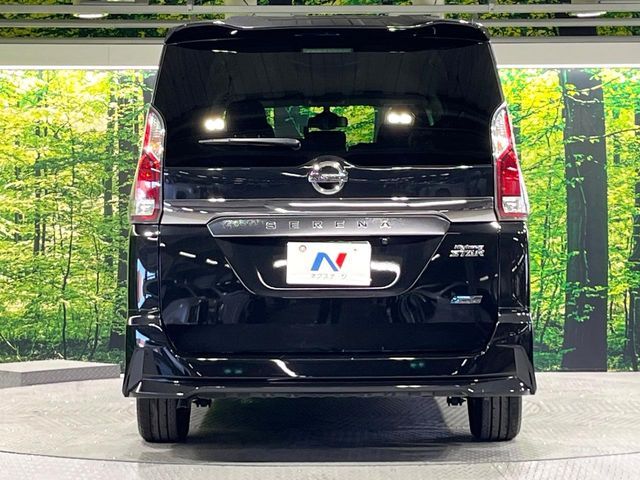SERENA  S-HYBRID