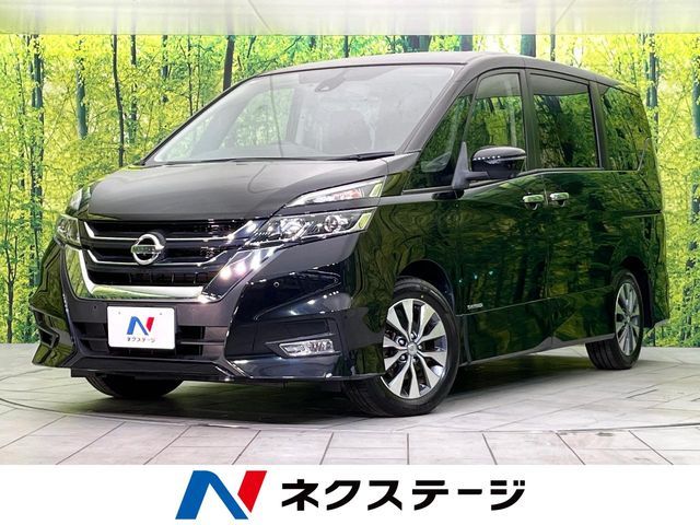 SERENA  S-HYBRID
