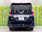 SERENA  S-HYBRID