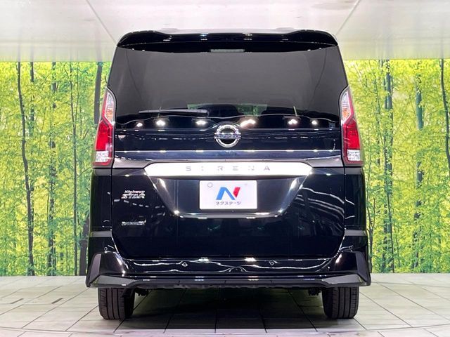 SERENA  S-HYBRID