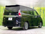 SERENA  S-HYBRID
