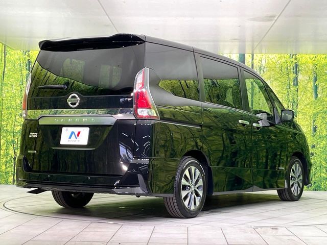 SERENA  S-HYBRID