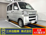 HIJET CARGO 4WD