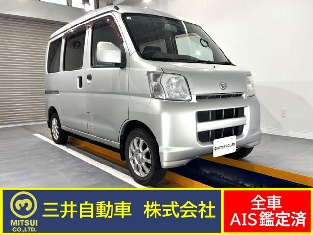 HIJET CARGO 4WD