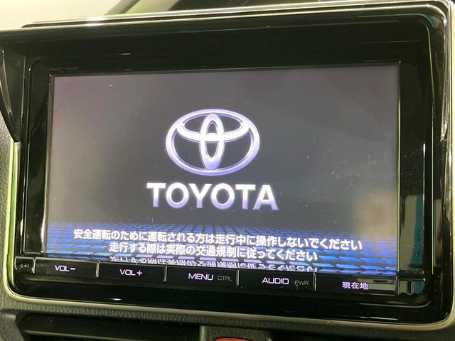VOXY