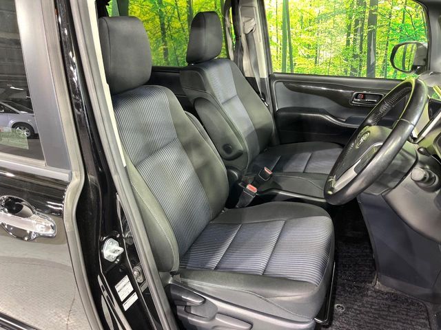 VOXY