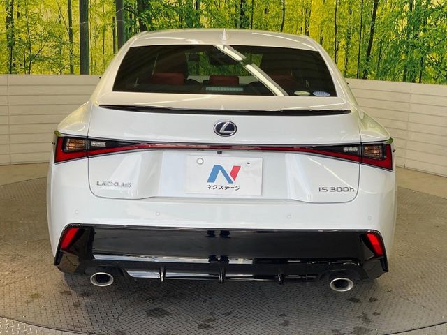 LEXUS IS300h