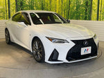 LEXUS IS300h