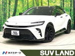 CROWN SPORT