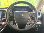 ODYSSEY HYBRID