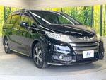 ODYSSEY HYBRID