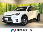 LEXUS LBX