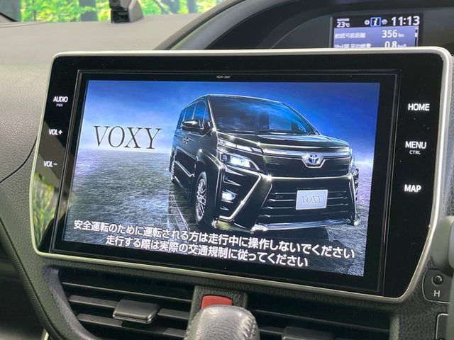 VOXY