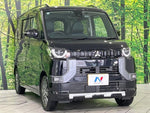 DELICA MINI
