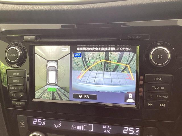 X-TRAIL HYBRID 4WD