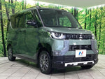 DELICA MINI