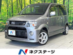 eK SPORT