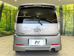 eK SPORT