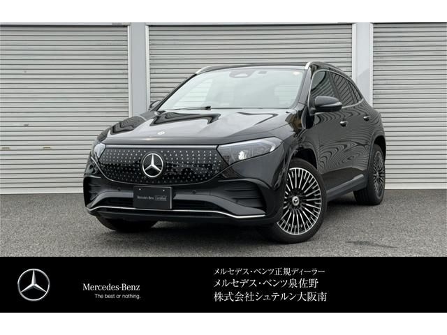 MERCEDES BENZ EQA