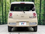 ALTO LAPIN Chocolat 4WD