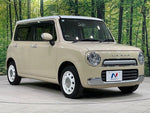 ALTO LAPIN Chocolat 4WD