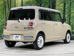 ALTO LAPIN Chocolat 4WD