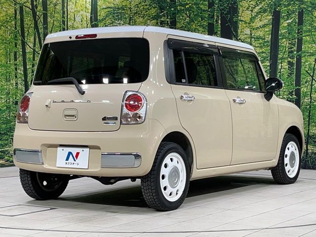 ALTO LAPIN Chocolat 4WD