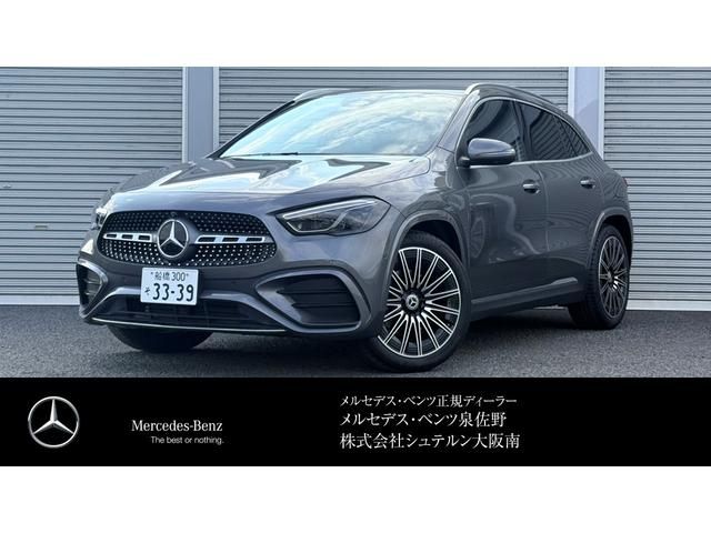 MERCEDES BENZ GLA class